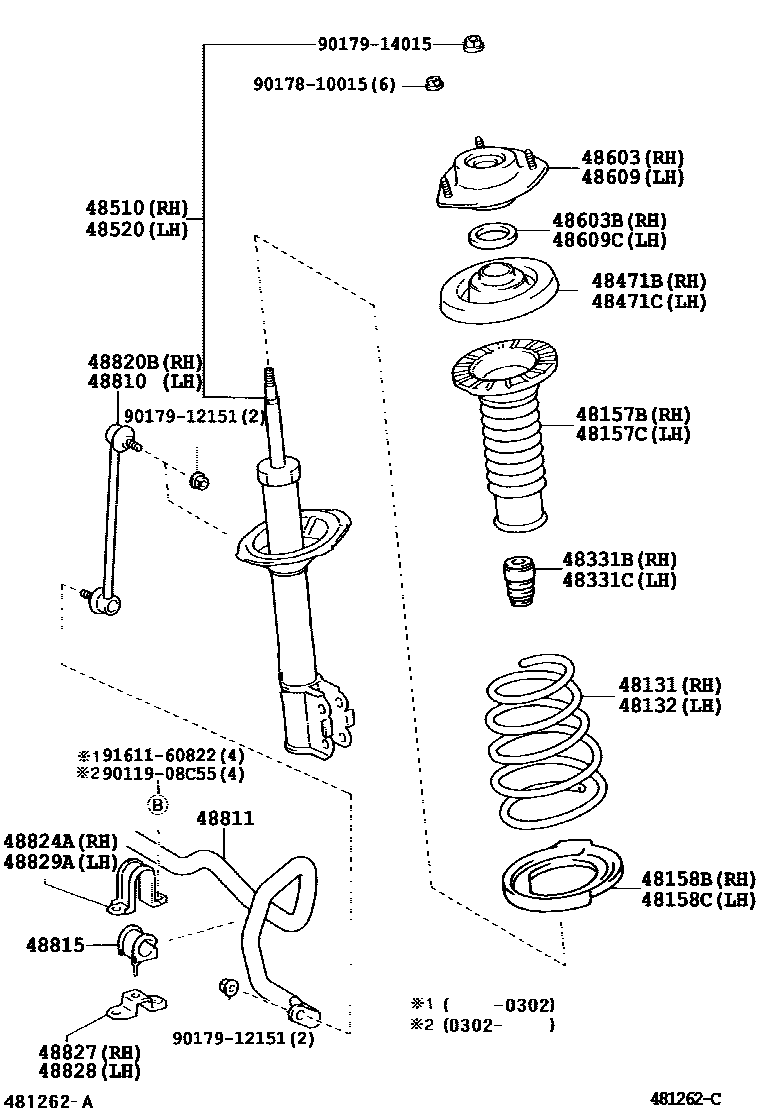 4803 — FRONT SPRING & SHOCK ABSORBER