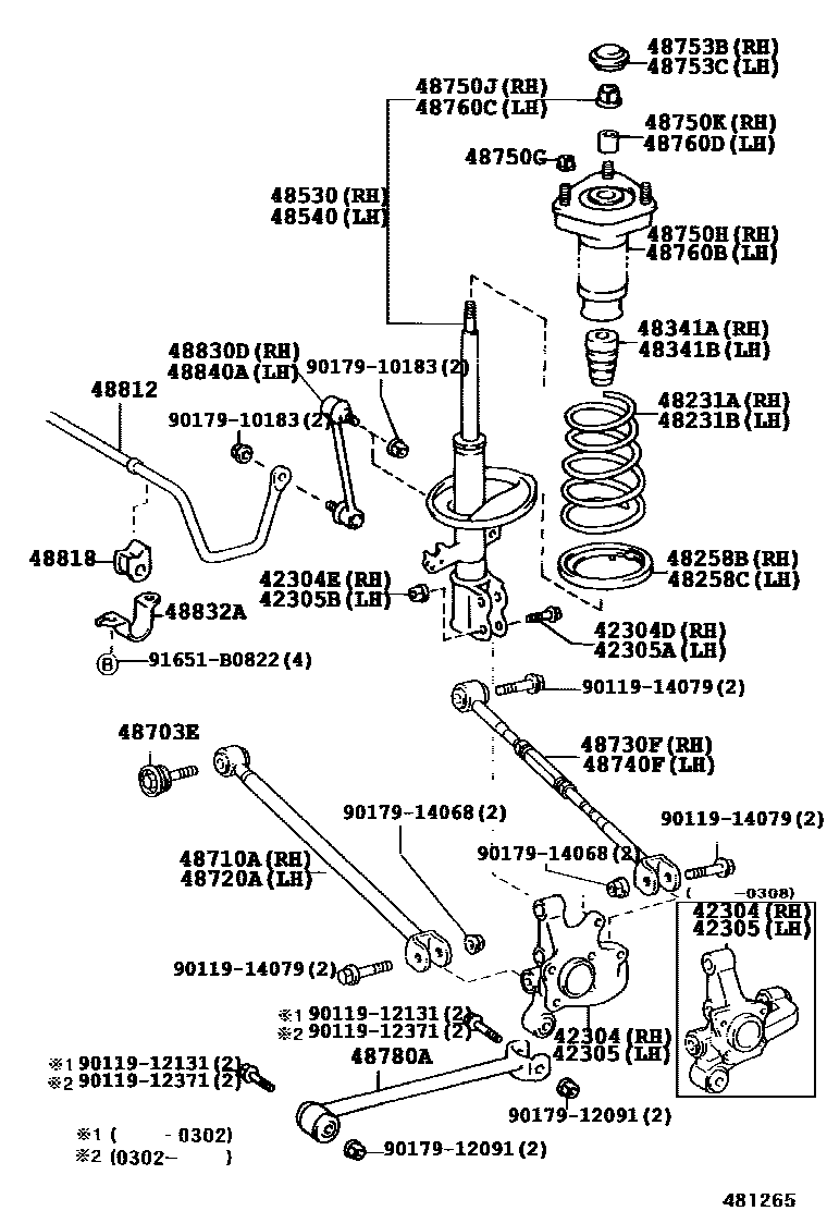 4804 — REAR SPRING & SHOCK ABSORBER