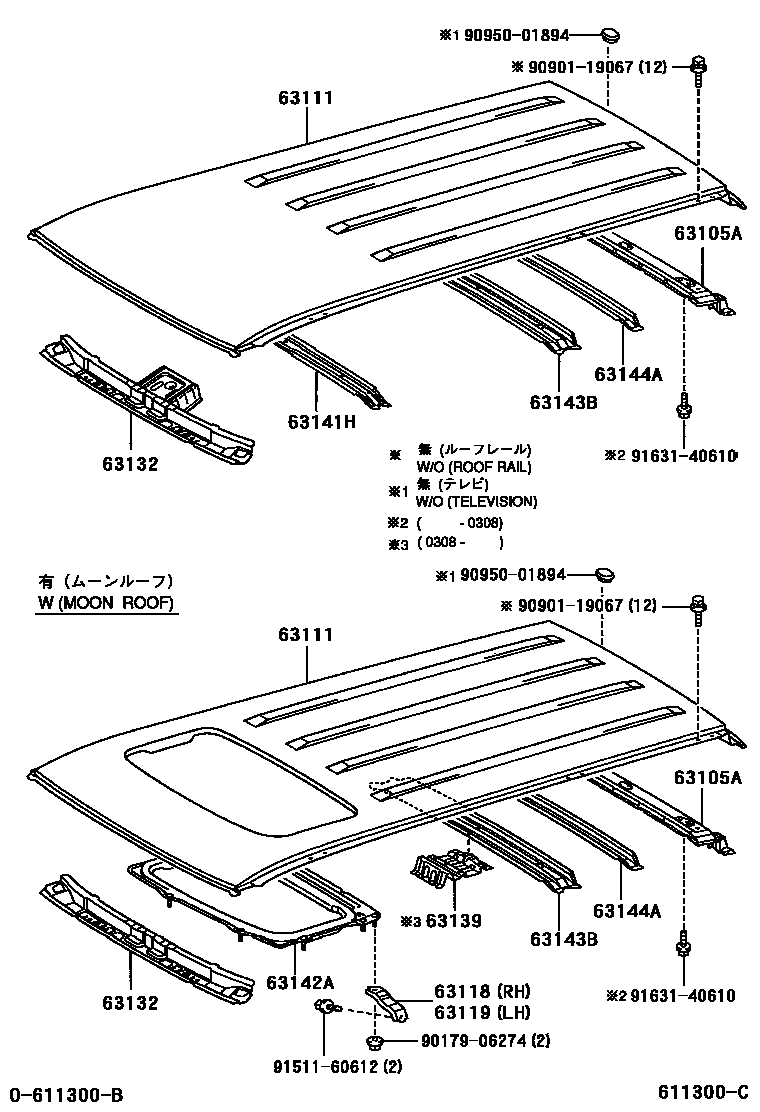 6104 — ROOF PANEL & BACK WINDOW GLASS