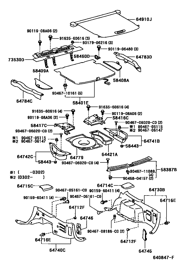 6404 — DECK BOARD & DECK TRIM COVER