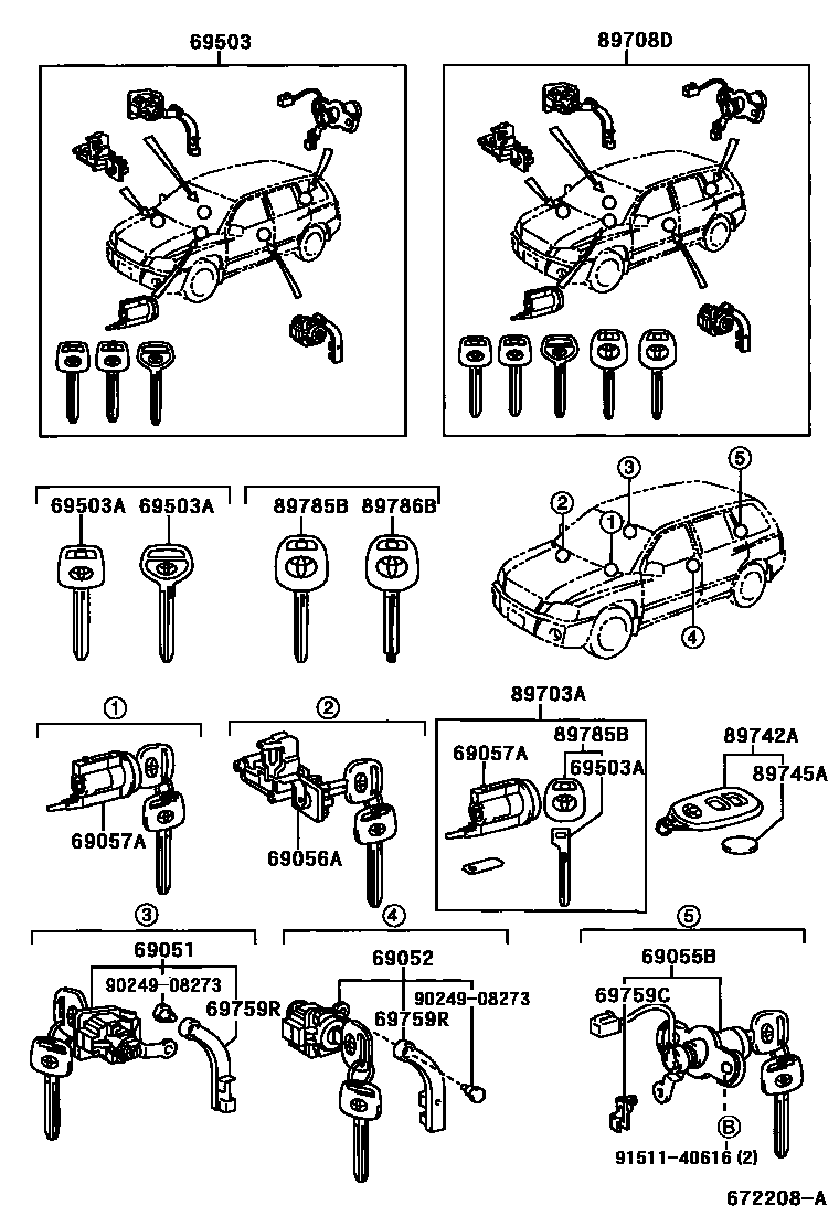 6712 — LOCK CYLINDER SET