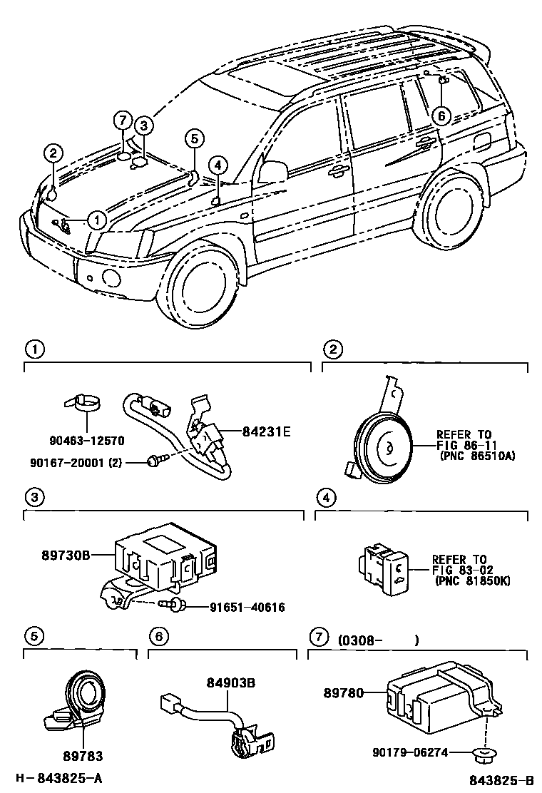 8424 — ANTI-THEFT DEVICE