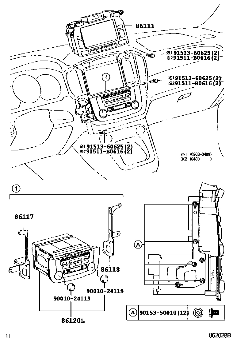 8603 — NAVIGATION & FRONT MONITOR DISPLAY