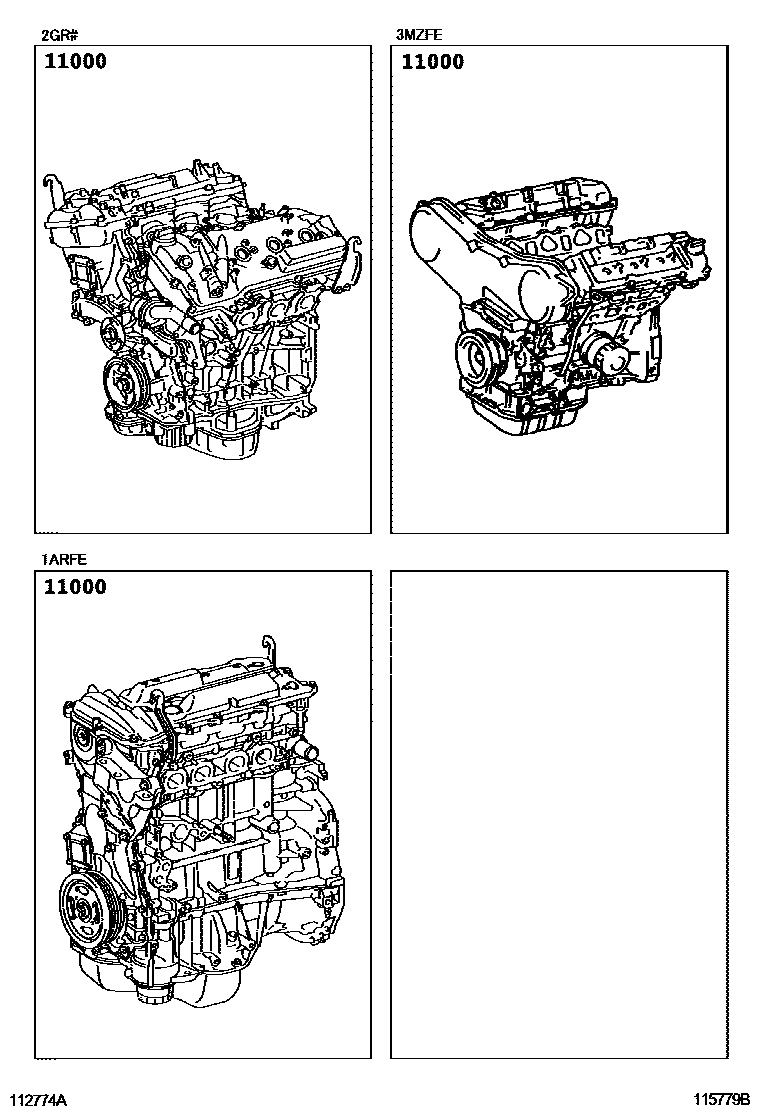 1101 — PARTIAL ENGINE ASSEMBLY