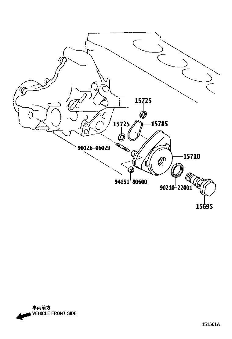 1503 — ENGINE OIL COOLER