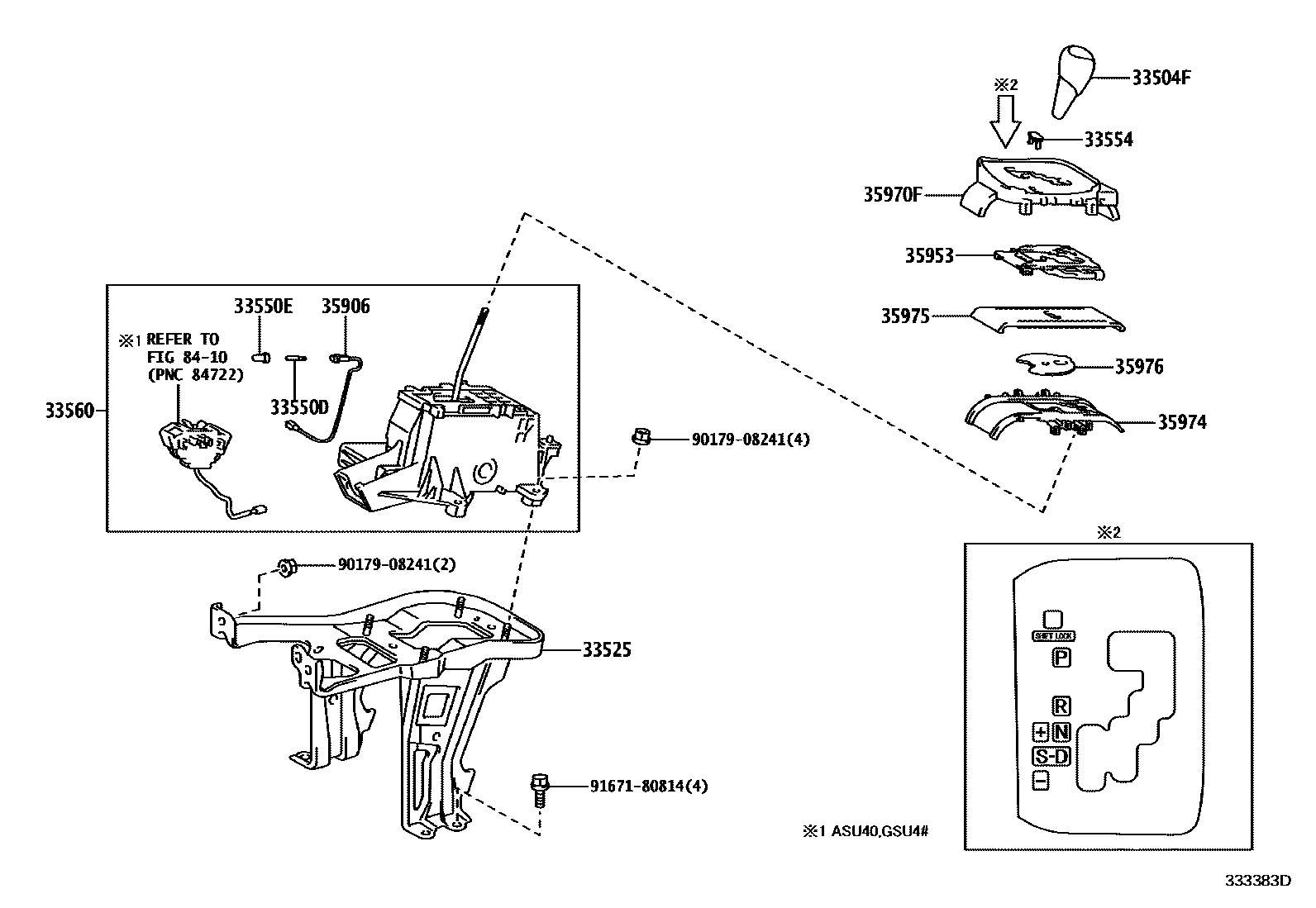 3312 — SHIFT LEVER & RETAINER