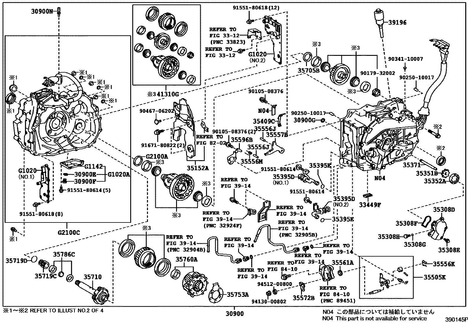 3901 — TRANSAXLE ASSY(HEV OR BEV OR FCEV)