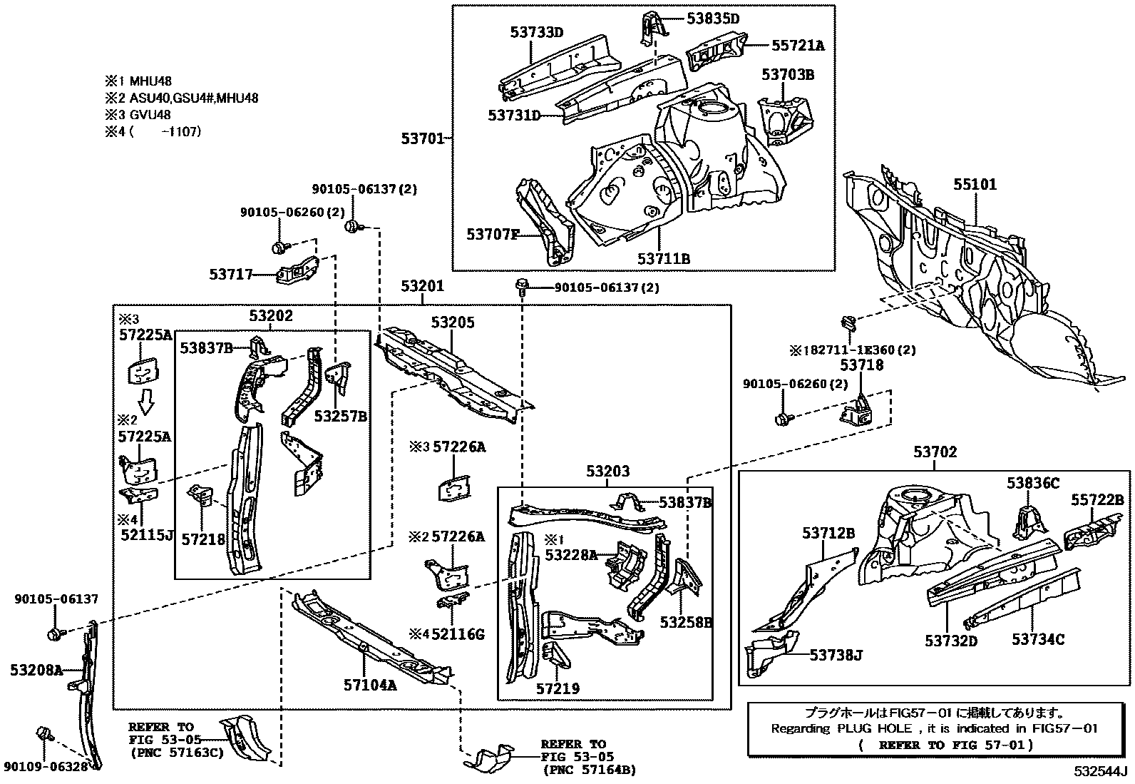5304 — FRONT FENDER APRON & DASH PANEL
