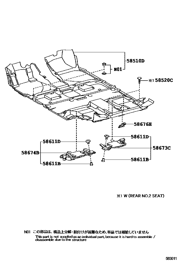 5804 — MAT & CARPET