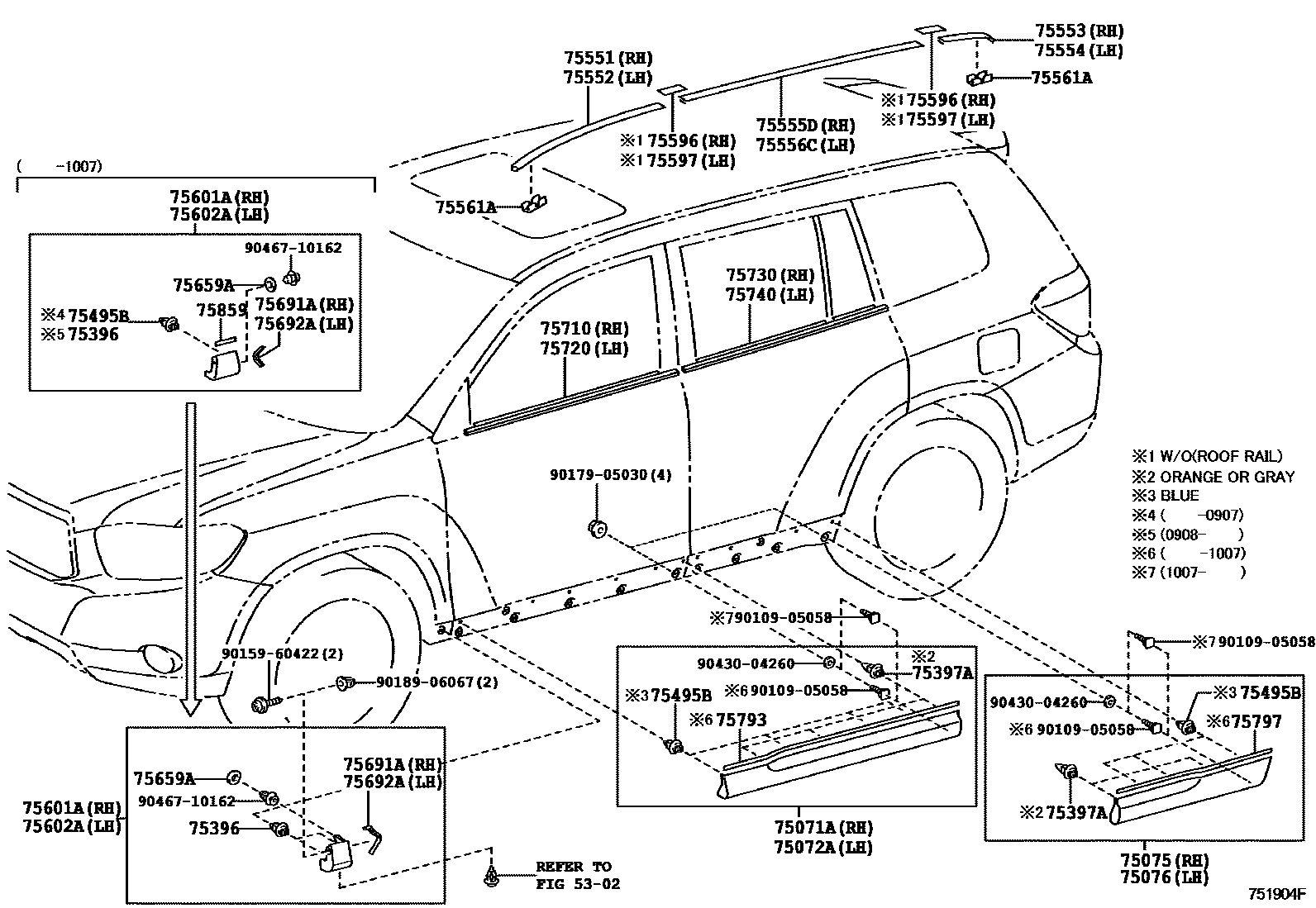 7503 — SIDE MOULDING