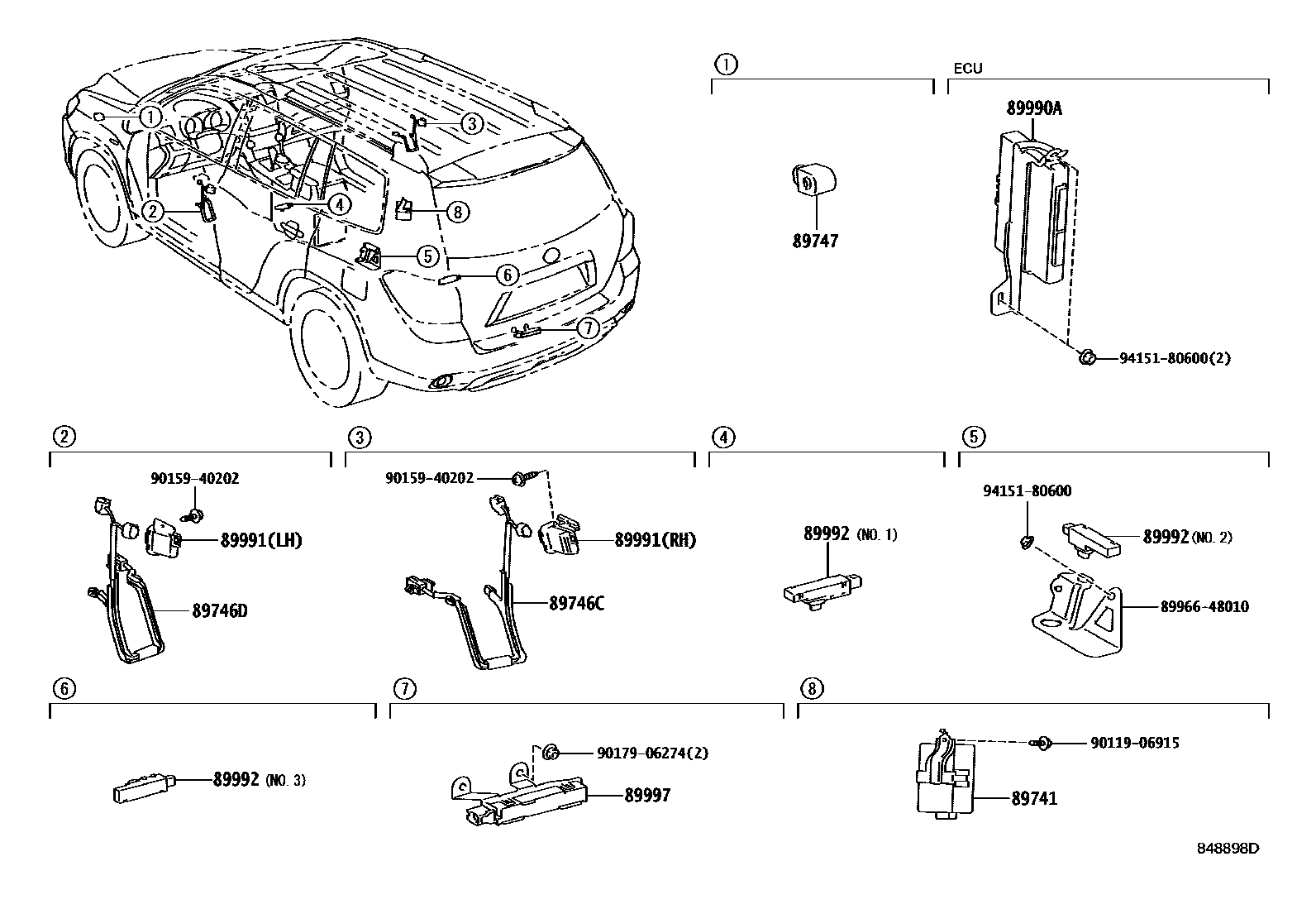 8420 — WIRELESS DOOR LOCK