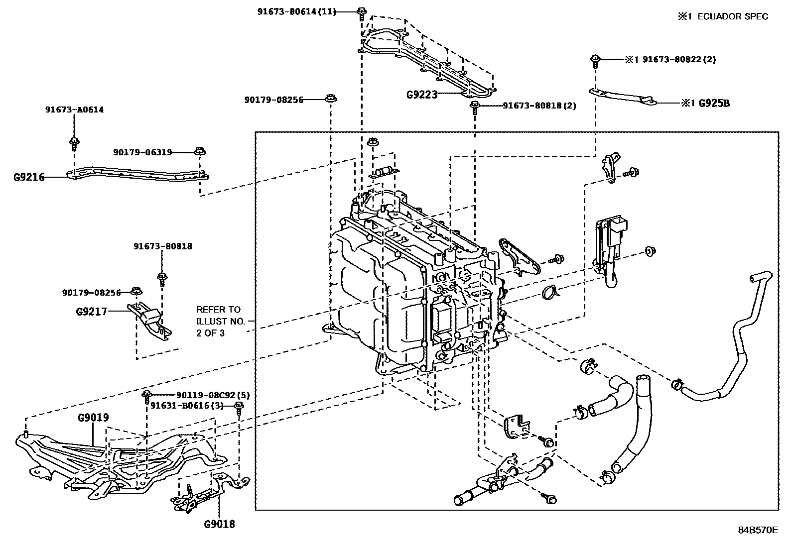 8431 — HEV INVERTER