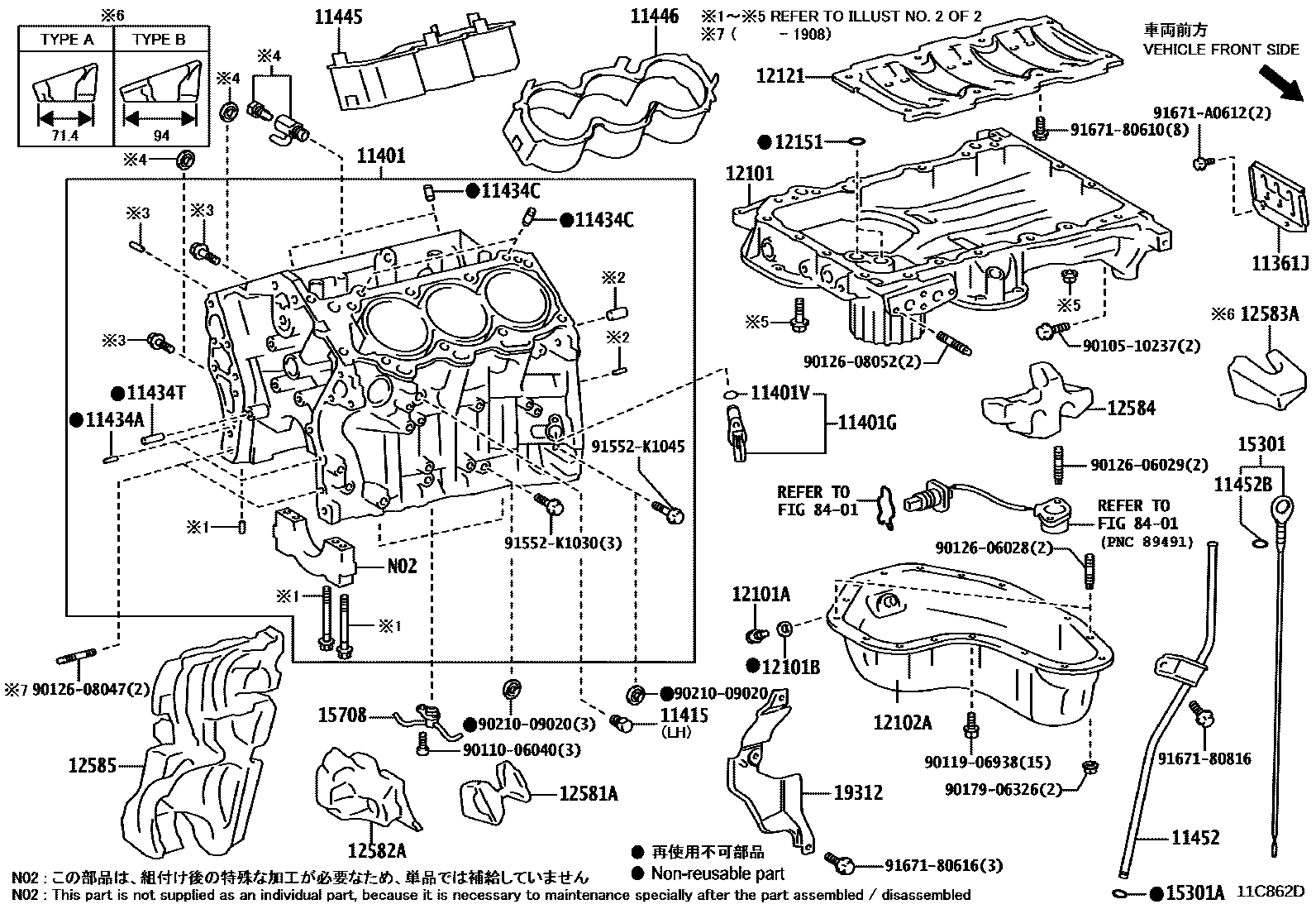 1105 — CYLINDER BLOCK
