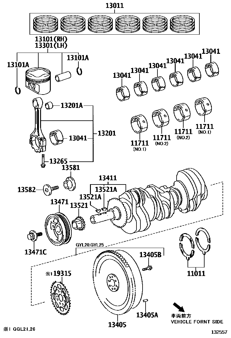 1301 — CRANKSHAFT & PISTON