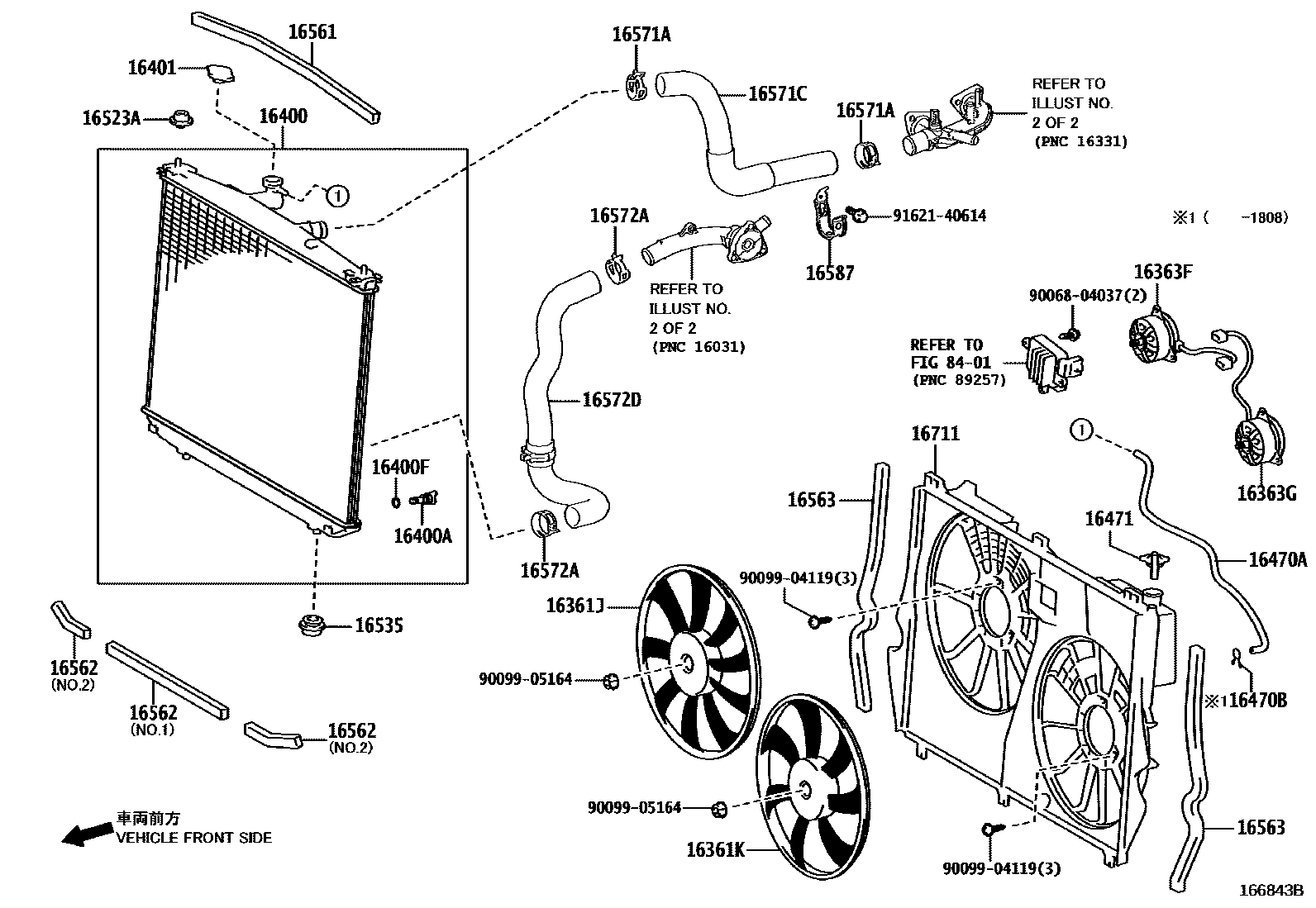 1603 — RADIATOR & WATER OUTLET