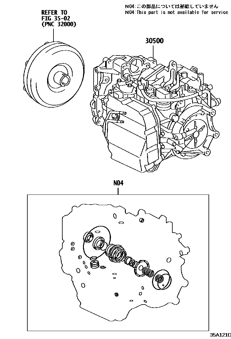 3501 — TRANSAXLE OR TRANSMISSION ASSY & GASKET KIT (ATM)