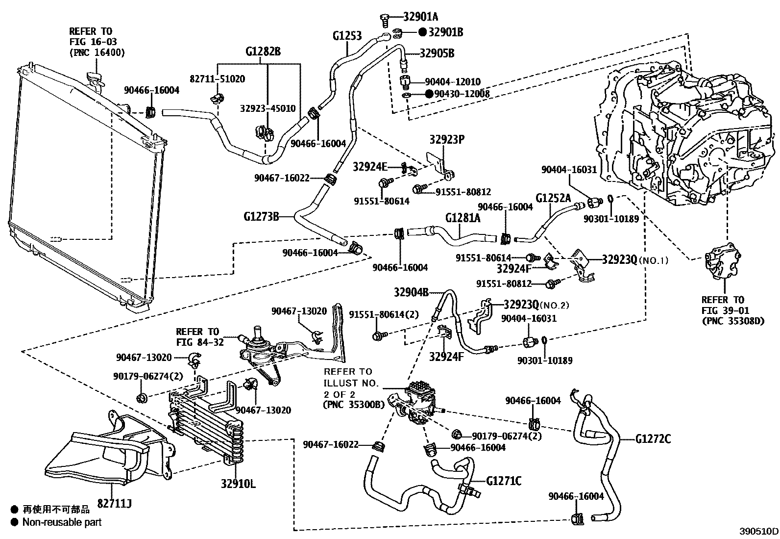 3914 — OIL COOLER & TUBE (HEV OR BEV OR FCEV)