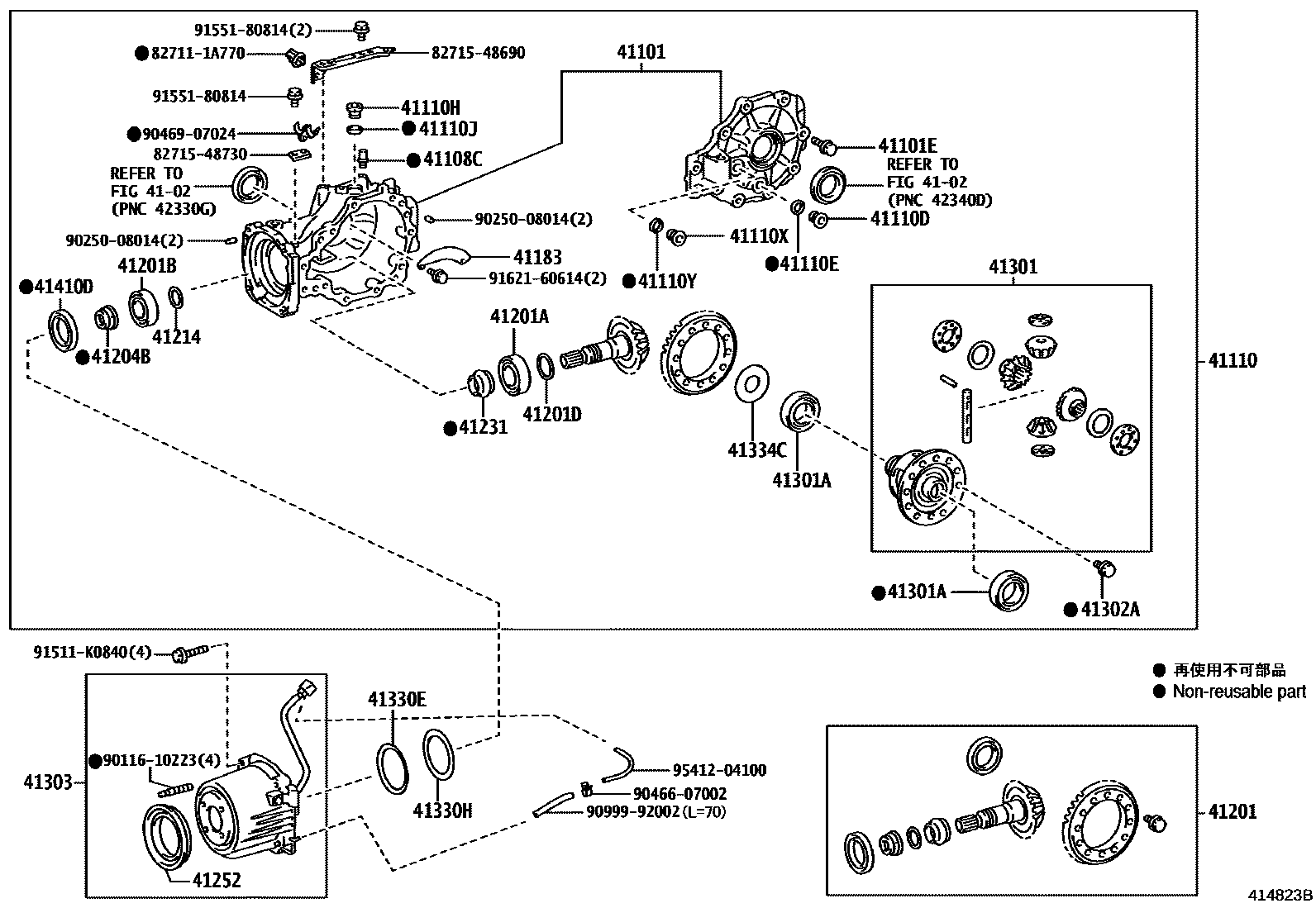 4101 — REAR AXLE HOUSING & DIFFERENTIAL