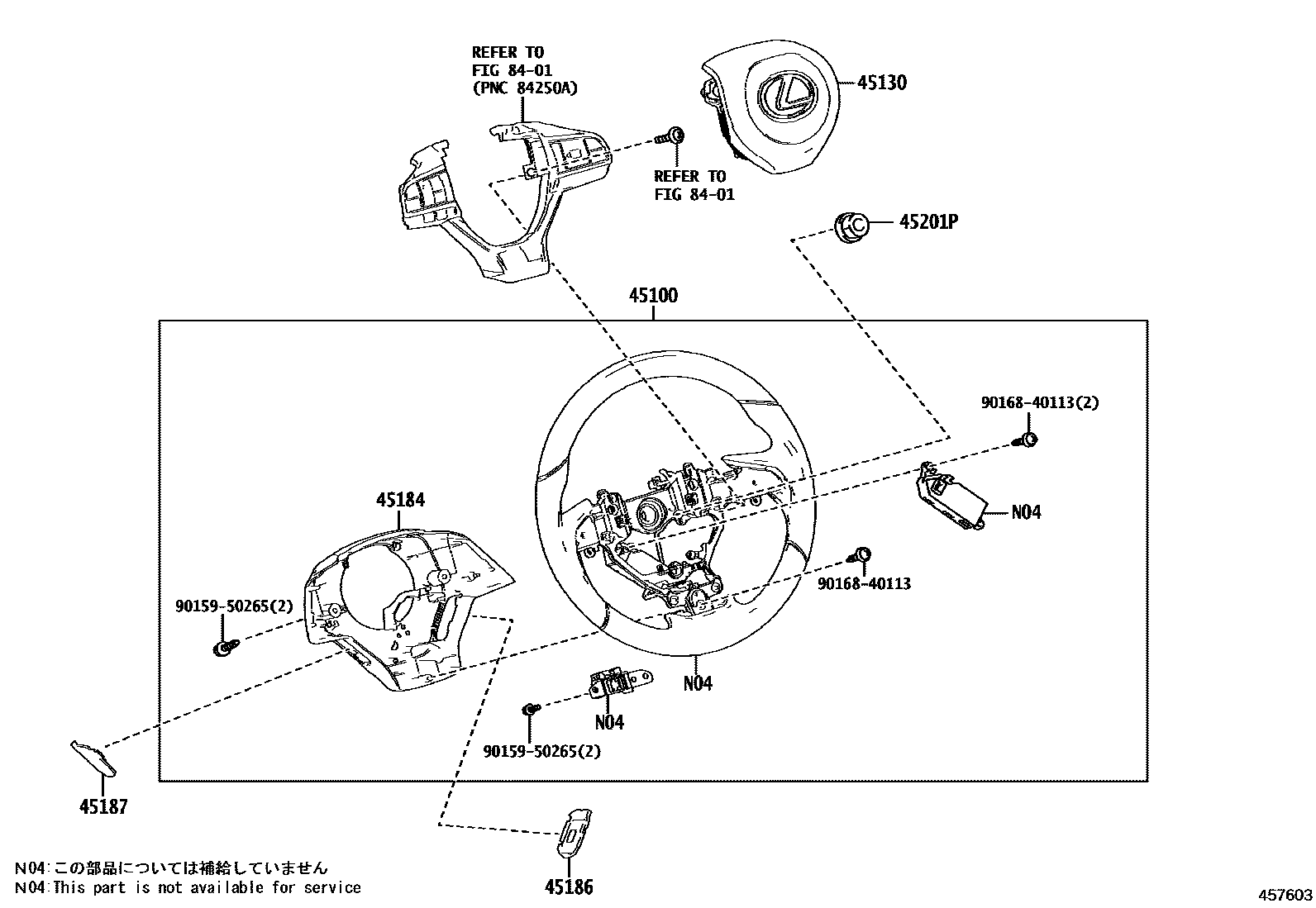4504 — STEERING WHEEL