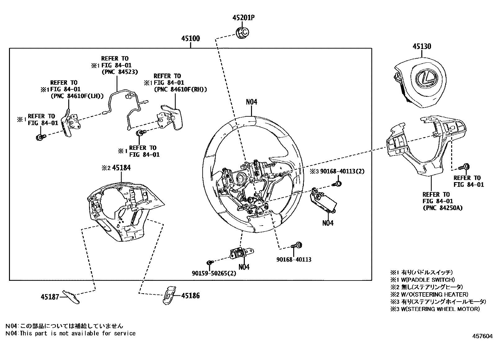 4504 — STEERING WHEEL