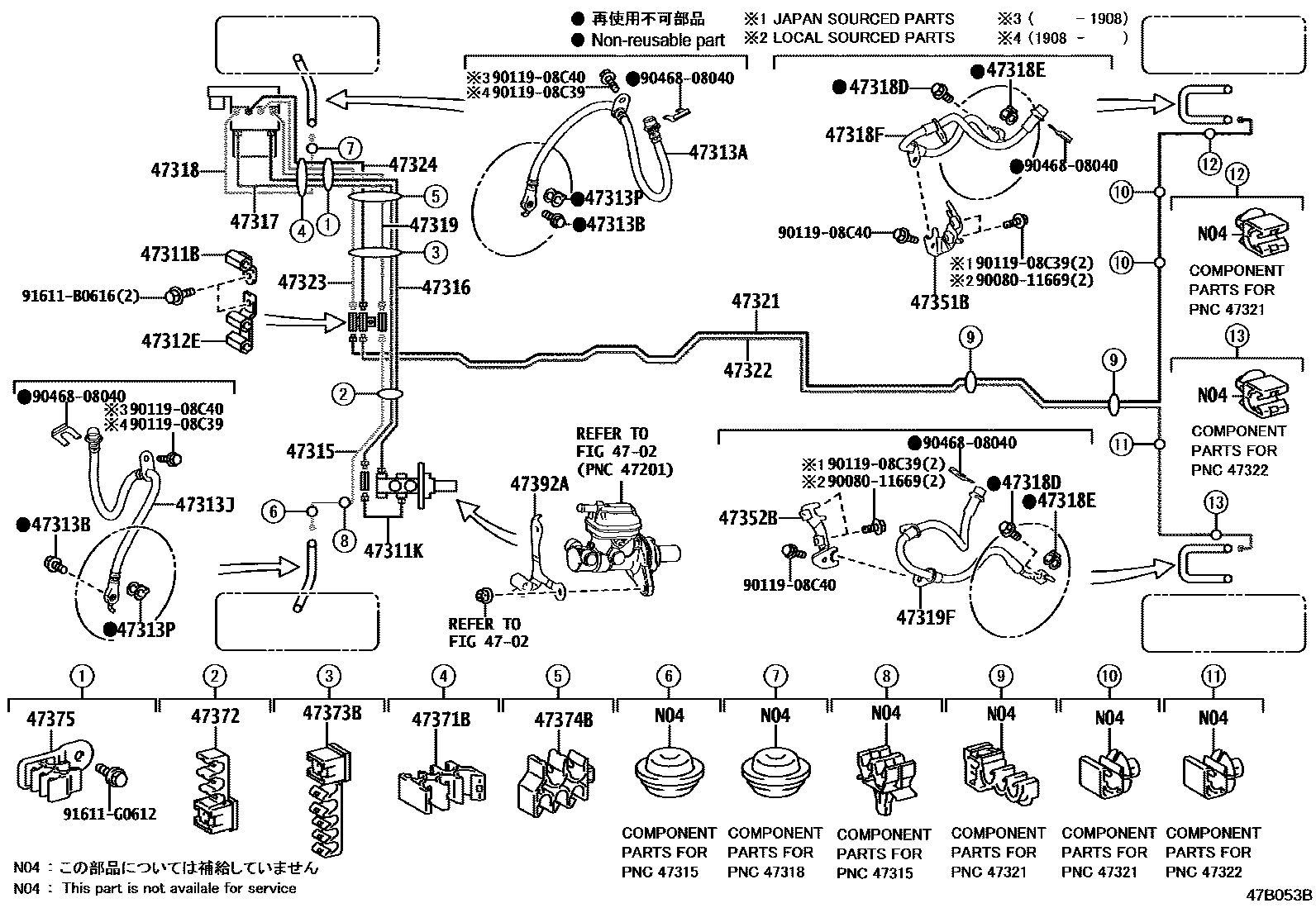 4708 — BRAKE TUBE & CLAMP