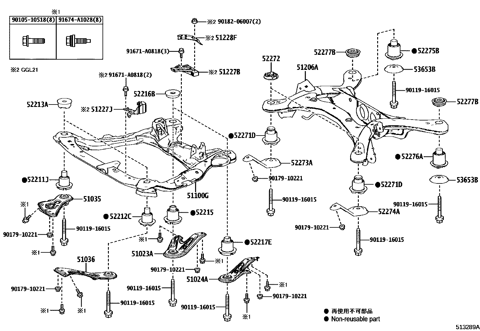 5102 — SUSPENSION CROSSMEMBER & UNDER COVER