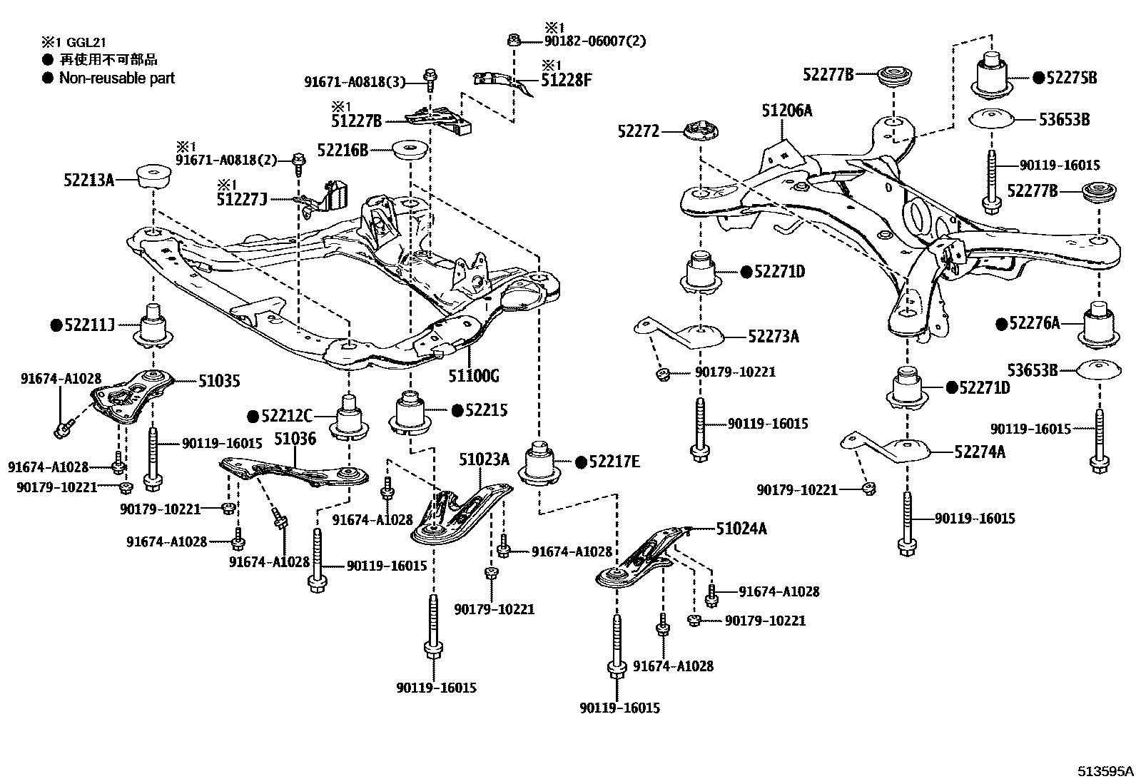 5102 — SUSPENSION CROSSMEMBER & UNDER COVER