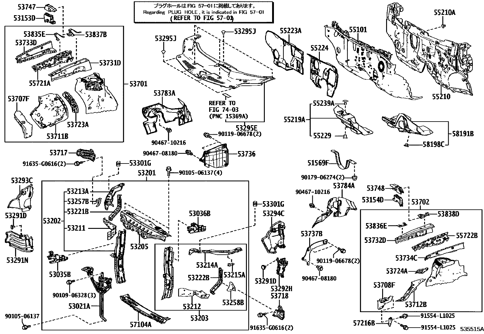 5304 — FRONT FENDER APRON & DASH PANEL