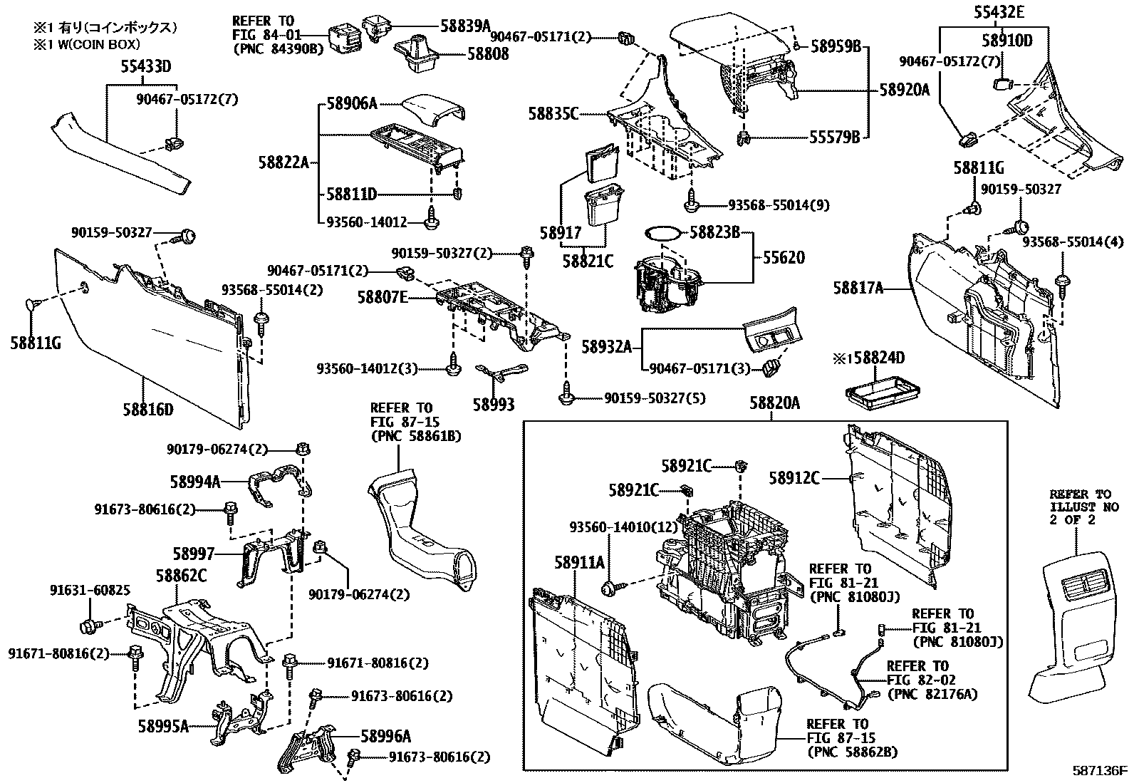 5806 — CONSOLE BOX & BRACKET