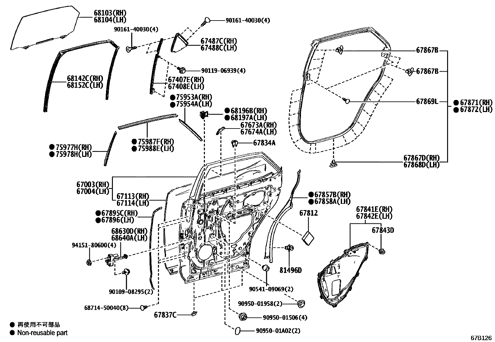6705 — REAR DOOR PANEL & GLASS