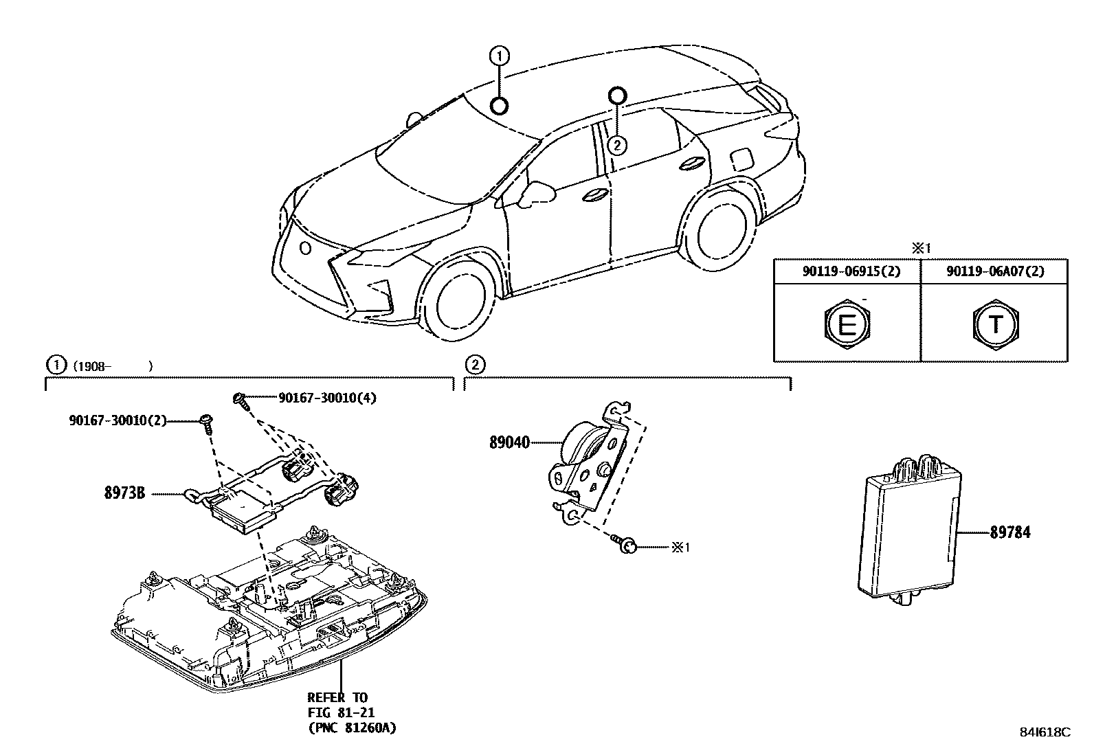 8424 — ANTI-THEFT DEVICE