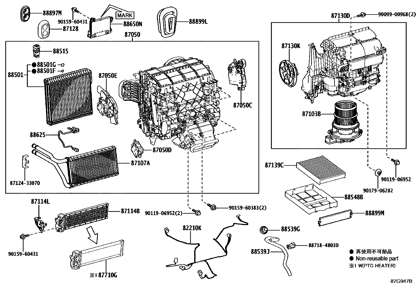 8714 — HEATING & AIR CONDITIONING - COOLER UNIT