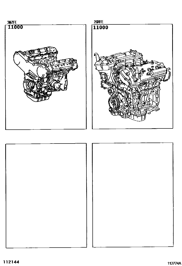 1101 — PARTIAL ENGINE ASSEMBLY