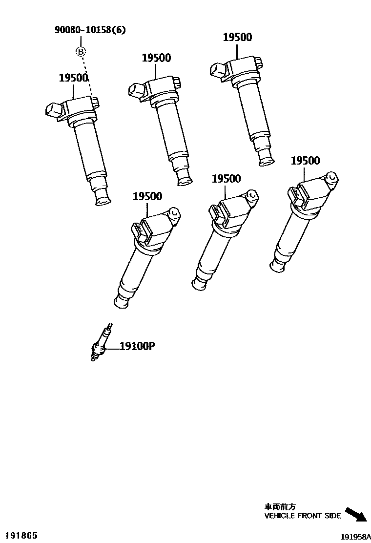 1901 — IGNITION COIL & SPARK PLUG / GLOW PLUG