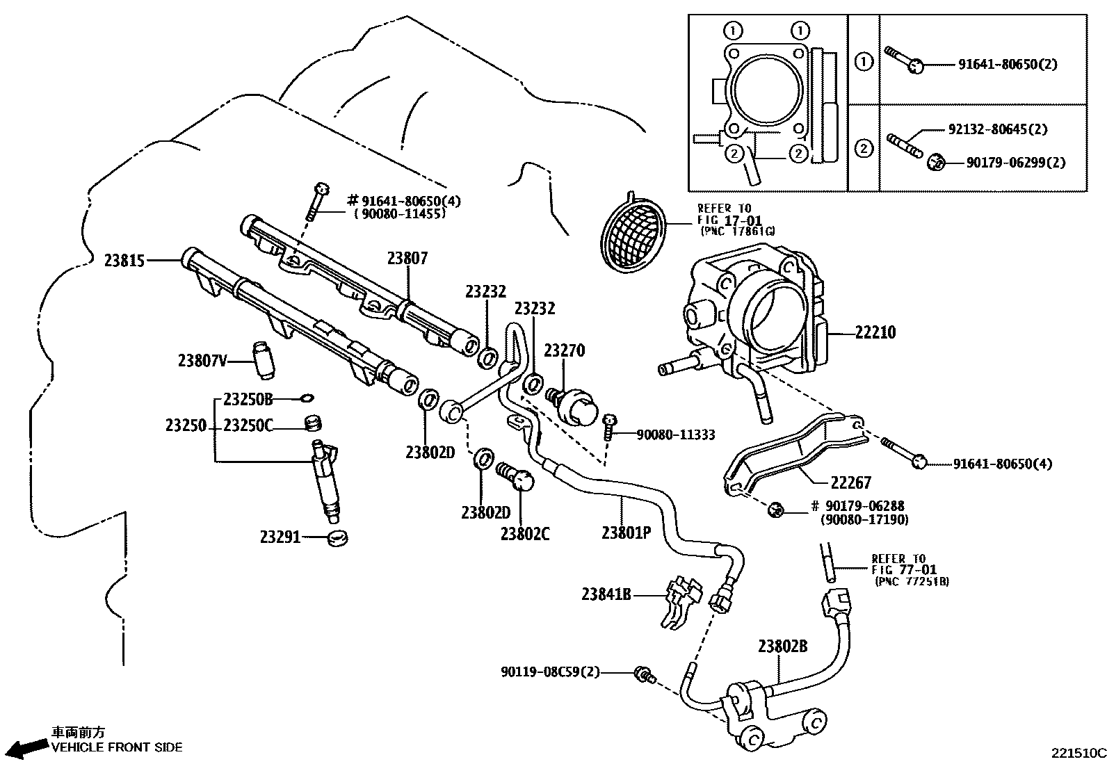 2211 — FUEL INJECTION SYSTEM