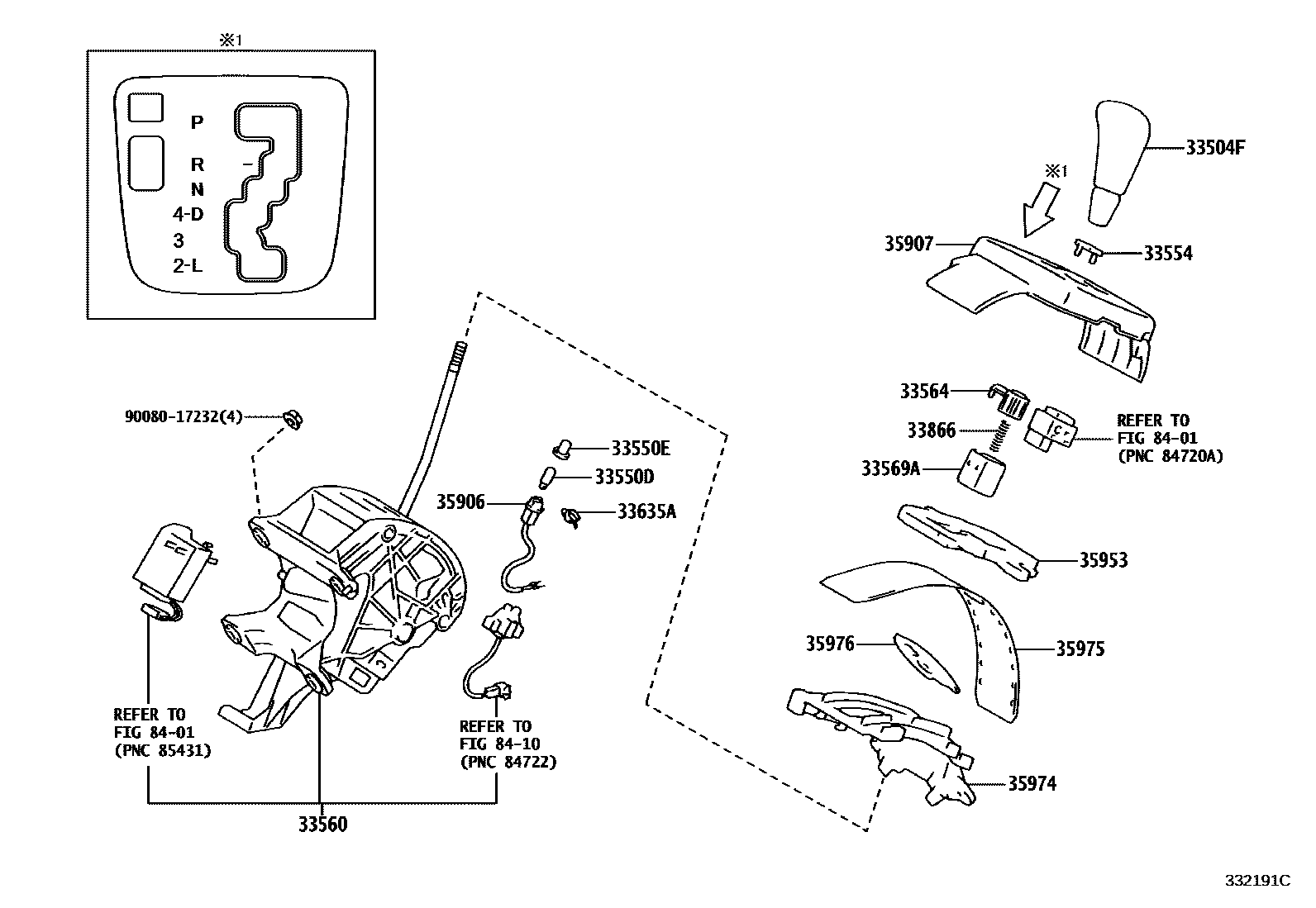 3312 — SHIFT LEVER & RETAINER