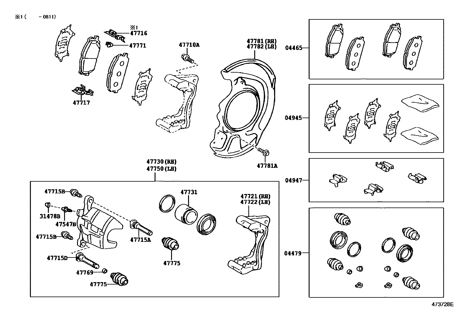 4705 — FRONT DISC BRAKE CALIPER & DUST COVER