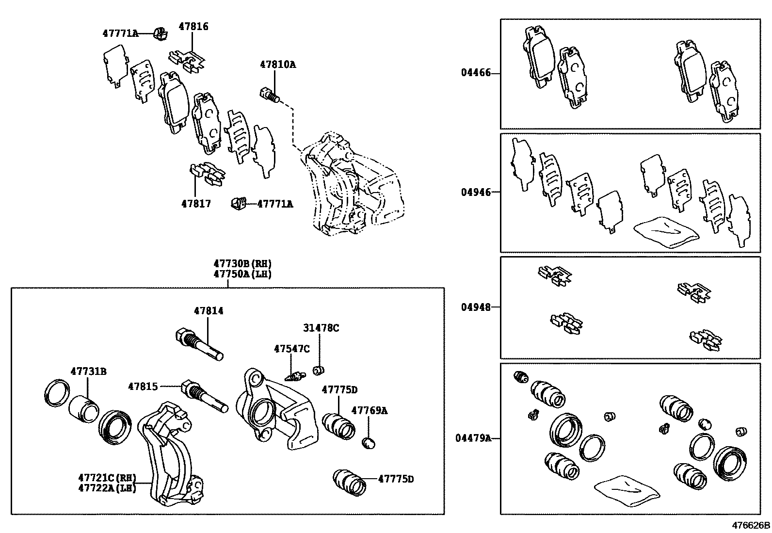 4707 — REAR DISC BRAKE CALIPER & DUST COVER