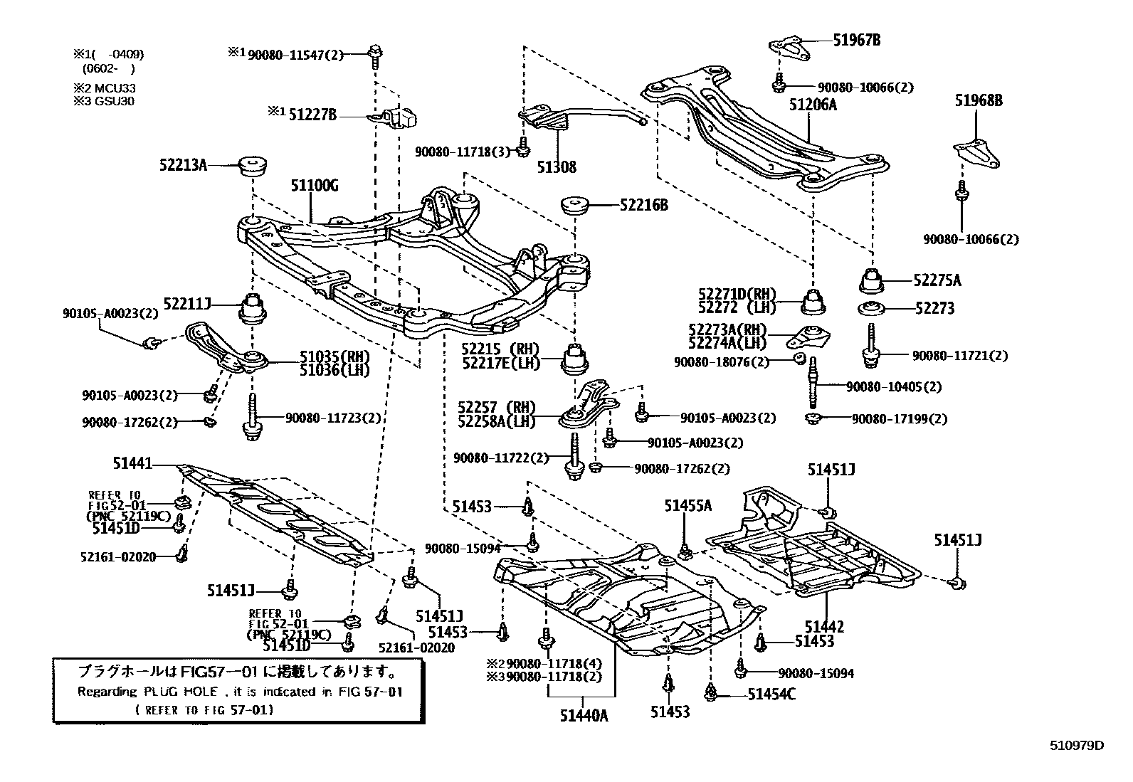 5102 — SUSPENSION CROSSMEMBER & UNDER COVER
