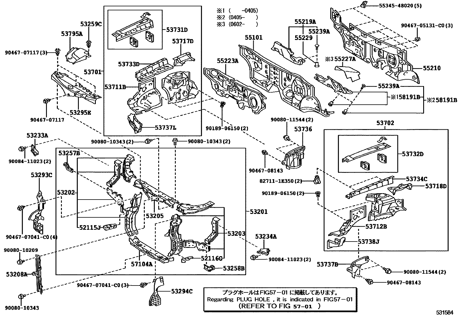 5304 — FRONT FENDER APRON & DASH PANEL