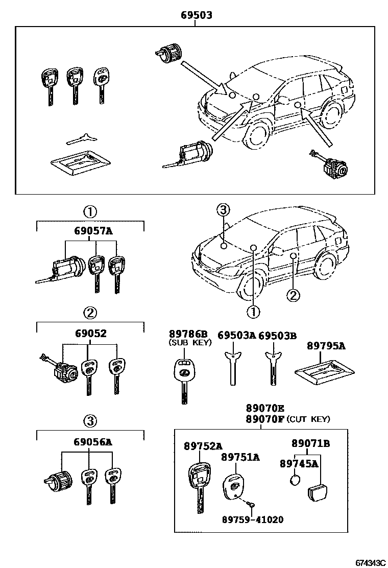6712 — LOCK CYLINDER SET