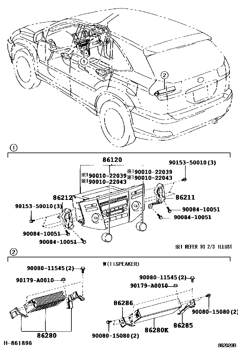 8601 — RADIO RECEIVER & AMPLIFIER & CONDENSER