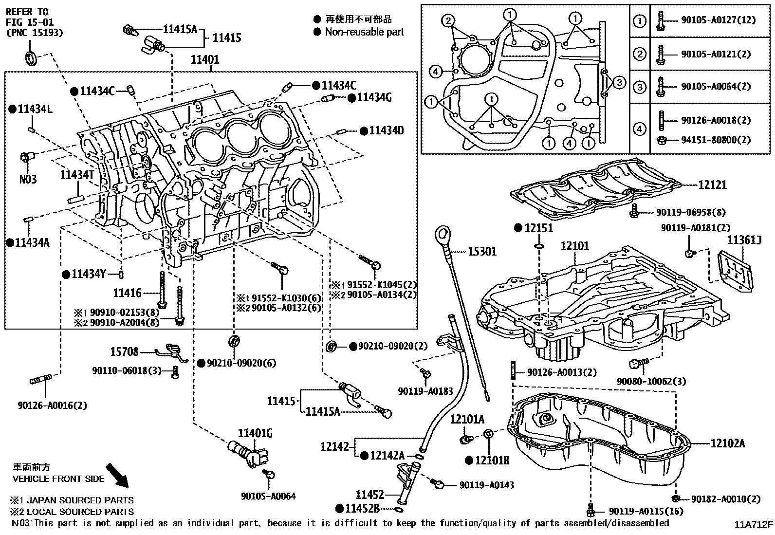 1105 — CYLINDER BLOCK