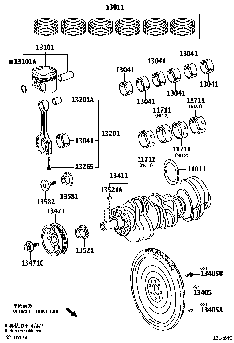1301 — CRANKSHAFT & PISTON