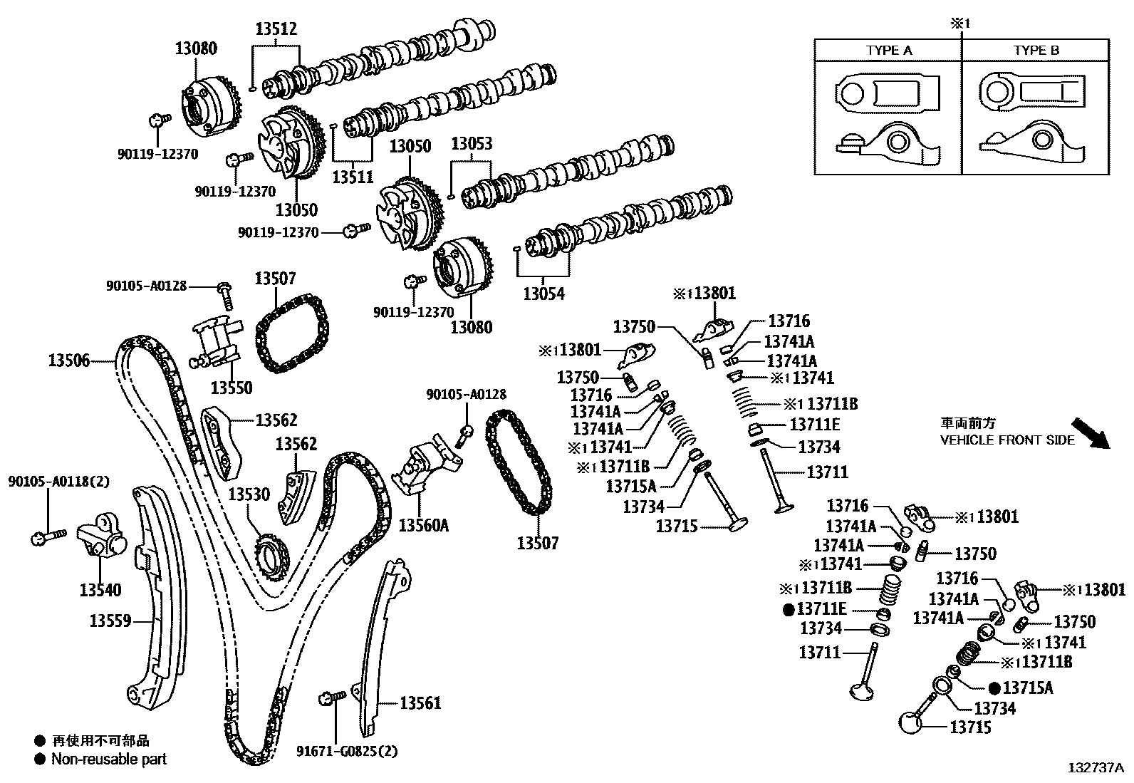 1302 — CAMSHAFT & VALVE