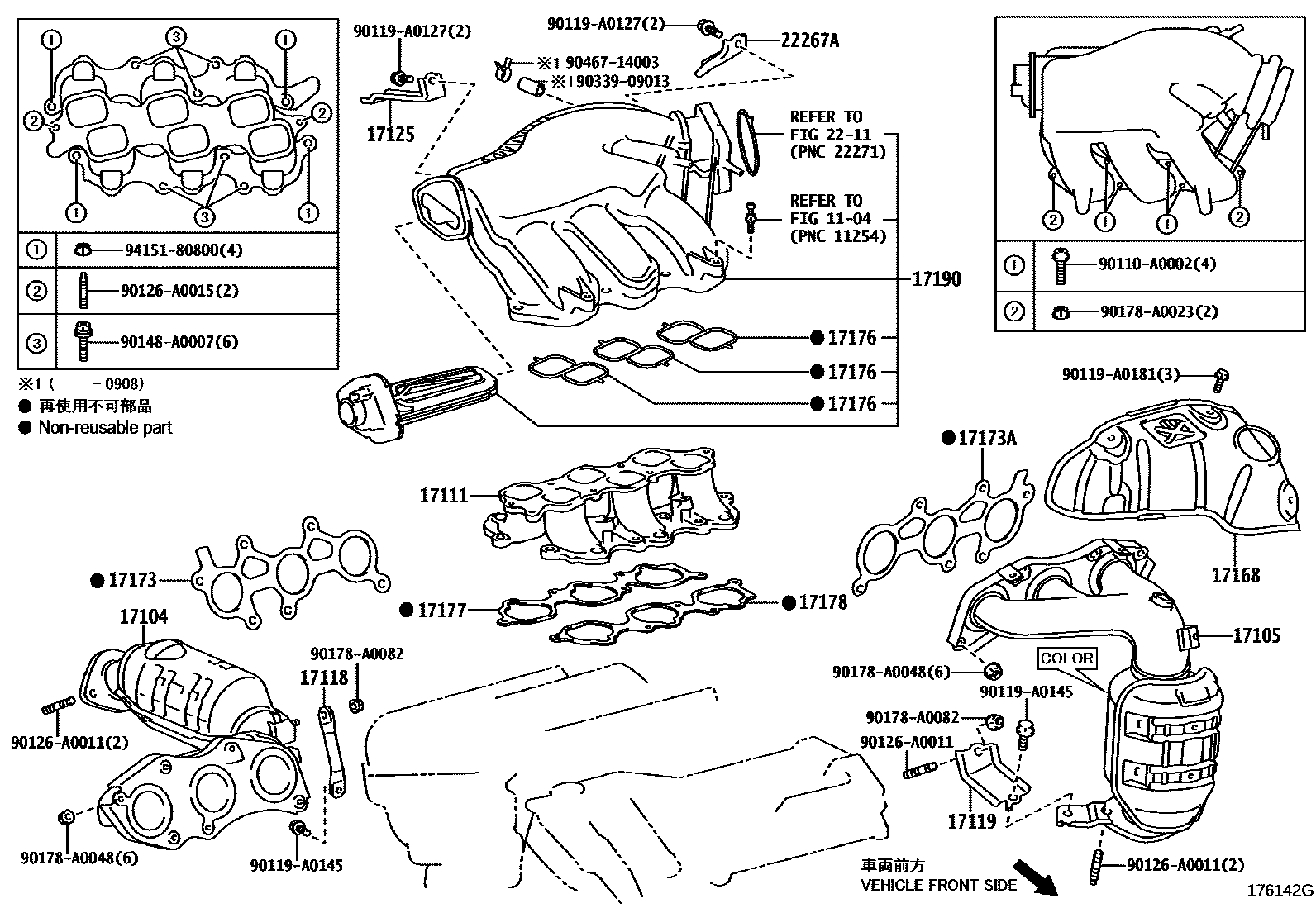 1701 — MANIFOLD