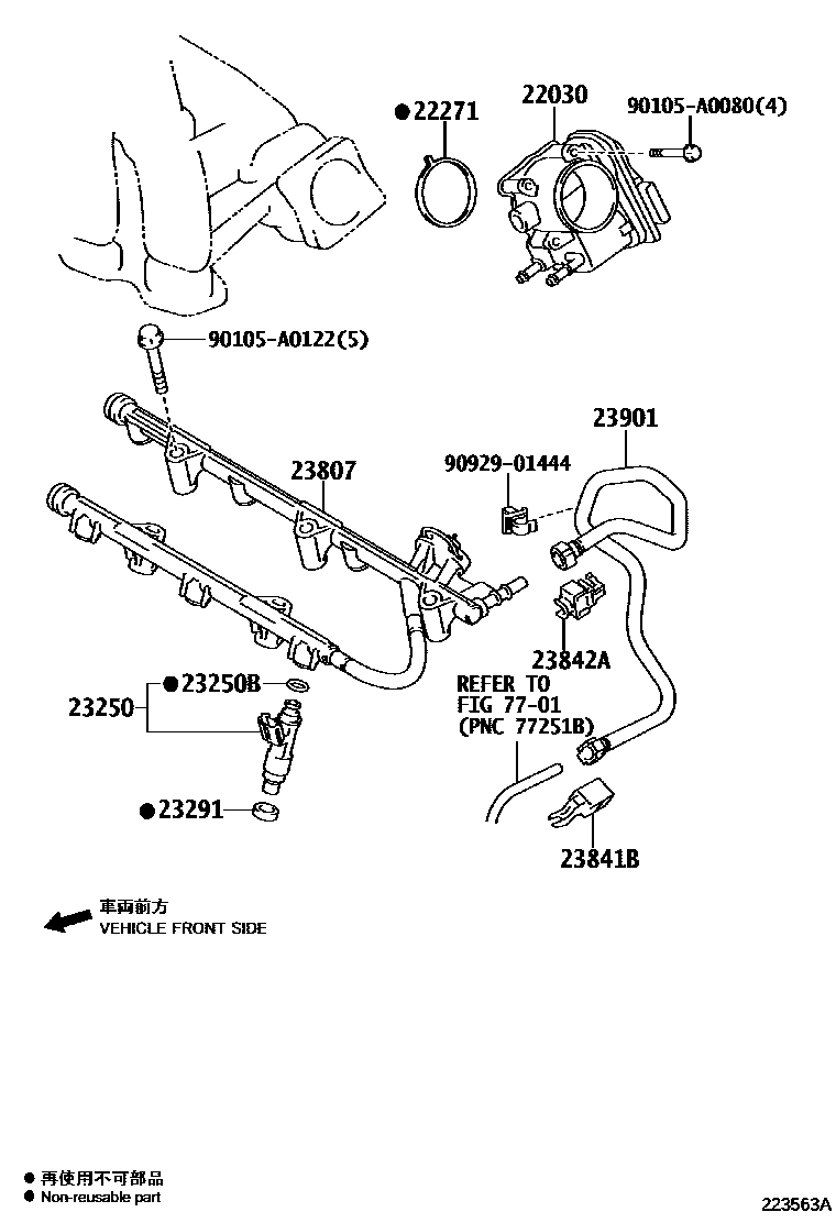 2211 — FUEL INJECTION SYSTEM