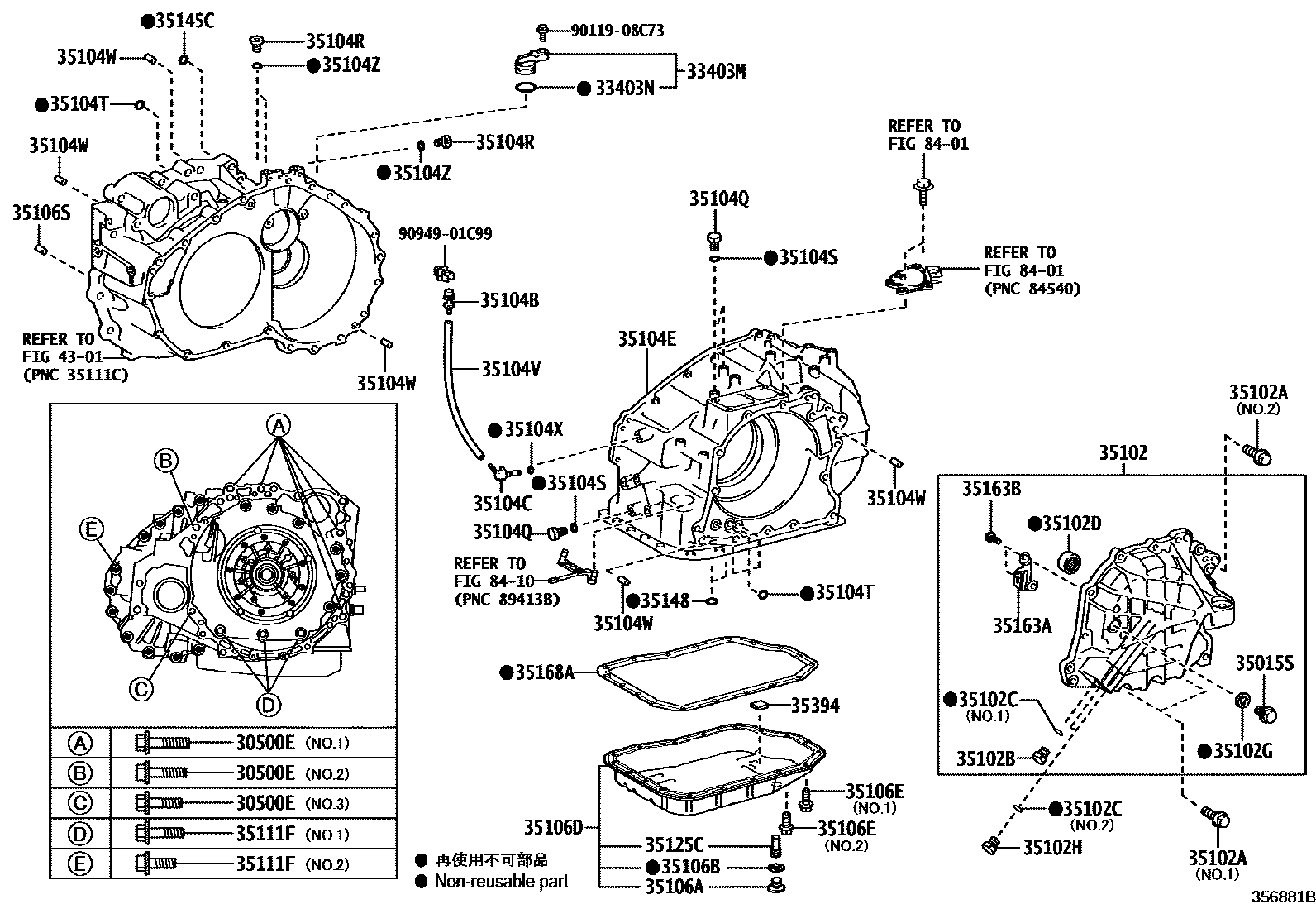 3503 — TRANSMISSION CASE & OIL PAN (ATM)