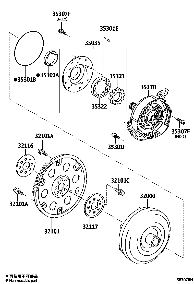 3502 — TORQUE CONVERTER, FRONT OIL PUMP & CHAIN (ATM)