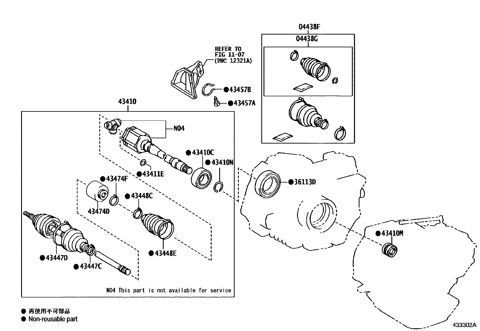 4302 — FRONT DRIVE SHAFT